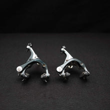 Carica l'immagine nel visualizzatore di Gallery, Shimano Dura Ace 9070