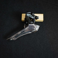 Carica l'immagine nel visualizzatore di Gallery, Shimano Dura Ace 9100