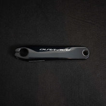Carica l'immagine nel visualizzatore di Gallery, Shimano Dura Ace 9100