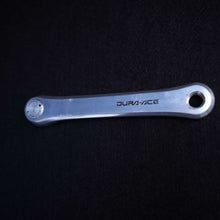 Carica l'immagine nel visualizzatore di Gallery, Shimano Dura Ace 7400
