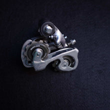 Carica l'immagine nel visualizzatore di Gallery, Shimano Dura Ace 7400