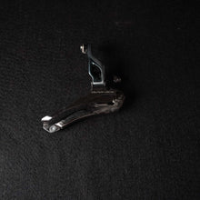 Carica l'immagine nel visualizzatore di Gallery, Shimano Dura Ace 9000
