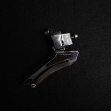 Carica l'immagine nel visualizzatore di Gallery, Shimano Dura Ace 7800 Flight Deck
