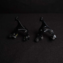 Carica l'immagine nel visualizzatore di Gallery, Shimano Dura Ace 9100