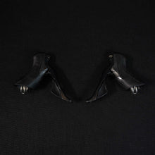 Carica l'immagine nel visualizzatore di Gallery, Shimano Dura Ace 9100