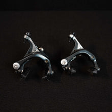 Carica l'immagine nel visualizzatore di Gallery, Shimano Dura Ace 9070