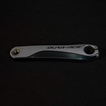 Carica l'immagine nel visualizzatore di Gallery, Shimano Dura Ace 9000