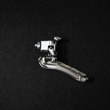 Carica l'immagine nel visualizzatore di Gallery, Shimano Dura Ace 7800 Flight Deck