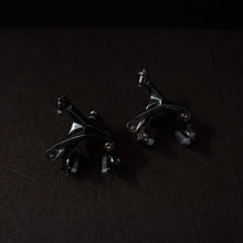 Carica l'immagine nel visualizzatore di Gallery, Shimano Dura Ace 9100