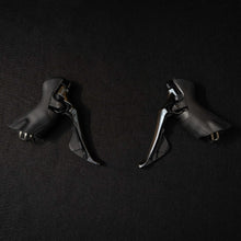 Carica l'immagine nel visualizzatore di Gallery, Shimano Dura Ace 9100