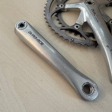 Carica l'immagine nel visualizzatore di Gallery, Shimano Dura Ace 7700
