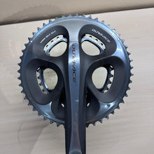 Carica l'immagine nel visualizzatore di Gallery, Shimano Dura Ace 7900