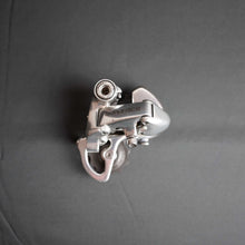 Carica l'immagine nel visualizzatore di Gallery, Shimano Dura Ace 7700 Flight Deck