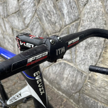 Carica l'immagine nel visualizzatore di Gallery, Eddy Merckx EXM