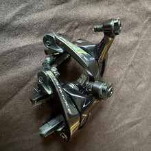 Carica l'immagine nel visualizzatore di Gallery, Shimano Dura Ace 9150