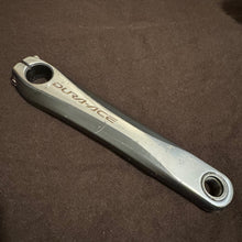 Carica l'immagine nel visualizzatore di Gallery, Shimano Dura Ace 7900 Flight Deck