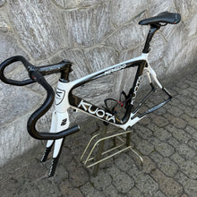 Carica l'immagine nel visualizzatore di Gallery, Kuota Kharma