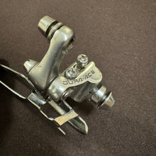 Carica l'immagine nel visualizzatore di Gallery, Shimano Dura Ace 7400