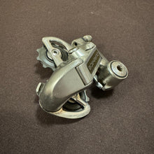 Carica l'immagine nel visualizzatore di Gallery, Shimano Dura Ace 7400