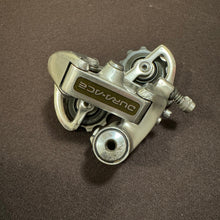 Carica l'immagine nel visualizzatore di Gallery, Shimano Dura Ace 7400