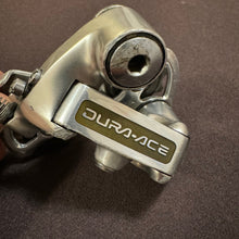 Carica l'immagine nel visualizzatore di Gallery, Shimano Dura Ace 7400