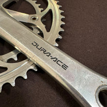 Carica l'immagine nel visualizzatore di Gallery, Shimano Dura Ace 7400