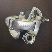 Carica l'immagine nel visualizzatore di Gallery, Shimano Dura Ace 7700 Flight Deck