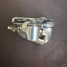 Carica l'immagine nel visualizzatore di Gallery, Shimano Dura Ace 7700 Flight Deck