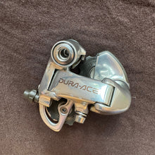 Carica l'immagine nel visualizzatore di Gallery, Shimano Dura Ace 7700 Flight Deck
