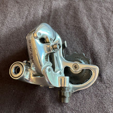 Carica l'immagine nel visualizzatore di Gallery, Shimano Dura Ace 7700 Flight Deck