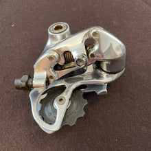 Carica l'immagine nel visualizzatore di Gallery, Shimano Dura Ace 7700