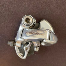 Carica l'immagine nel visualizzatore di Gallery, Shimano Dura Ace 7700