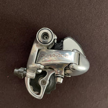 Carica l'immagine nel visualizzatore di Gallery, Shimano Dura Ace 7700