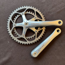 Carica l'immagine nel visualizzatore di Gallery, Shimano Dura Ace 7700
