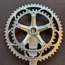 Carica l'immagine nel visualizzatore di Gallery, Shimano Dura Ace 7700