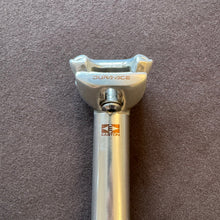 Carica l'immagine nel visualizzatore di Gallery, Shimano Dura Ace 7700