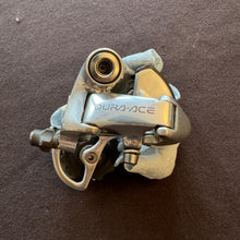Carica l'immagine nel visualizzatore di Gallery, Shimano Dura Ace 7700