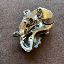 Carica l'immagine nel visualizzatore di Gallery, Shimano Dura Ace 7700