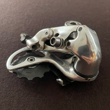 Carica l'immagine nel visualizzatore di Gallery, Shimano Dura Ace 7700