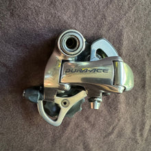 Carica l'immagine nel visualizzatore di Gallery, Shimano Dura Ace 7800 Flight Deck