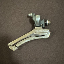 Carica l'immagine nel visualizzatore di Gallery, Shimano Dura Ace 7900 Flight Deck