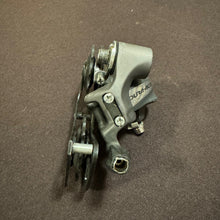 Carica l'immagine nel visualizzatore di Gallery, Shimano Dura Ace 7900 Flight Deck