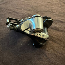 Carica l'immagine nel visualizzatore di Gallery, Shimano Dura Ace 9000