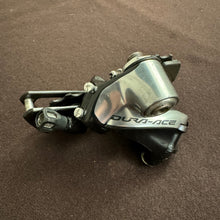 Carica l'immagine nel visualizzatore di Gallery, Shimano Dura Ace 9000