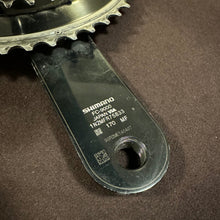 Carica l'immagine nel visualizzatore di Gallery, Shimano Dura Ace 9070