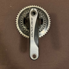 Carica l'immagine nel visualizzatore di Gallery, Shimano Dura Ace 9070