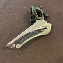 Carica l'immagine nel visualizzatore di Gallery, Shimano Dura Ace 9100