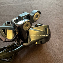 Carica l'immagine nel visualizzatore di Gallery, Shimano Dura Ace 9150