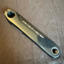 Carica l'immagine nel visualizzatore di Gallery, Shimano Dura Ace 9150