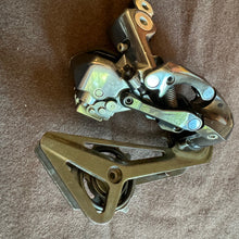 Carica l'immagine nel visualizzatore di Gallery, Shimano Dura Ace 9150